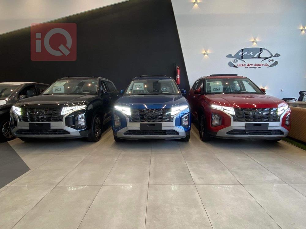 Hyundai Creta